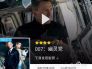 c7官网登录入口正式版