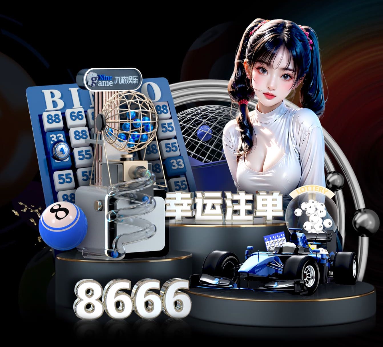 美记:杨瀚森比赛感觉和约基奇很像 空间感知能力好