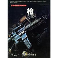 瑞典大满贯：王曼昱打疯了！4