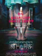西甲赛季前2场只拿到1分，为西蒙尼治下马竞同期最低