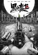 [流言板]勇士已连续13年参加圣诞大战，自2013年开始从未缺席