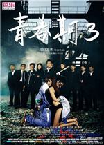 c7官网登录入口客户端