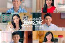 2025年MAGIC3青少年三对三超级篮球赛在沪落幕