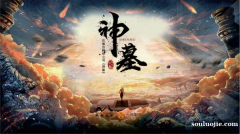 c7官网登录入口V2.5.43 安卓版 1