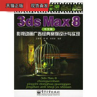 家世显赫！桥本父亲：家里是做乒乓器材生意，女儿的偶像是樊振东
